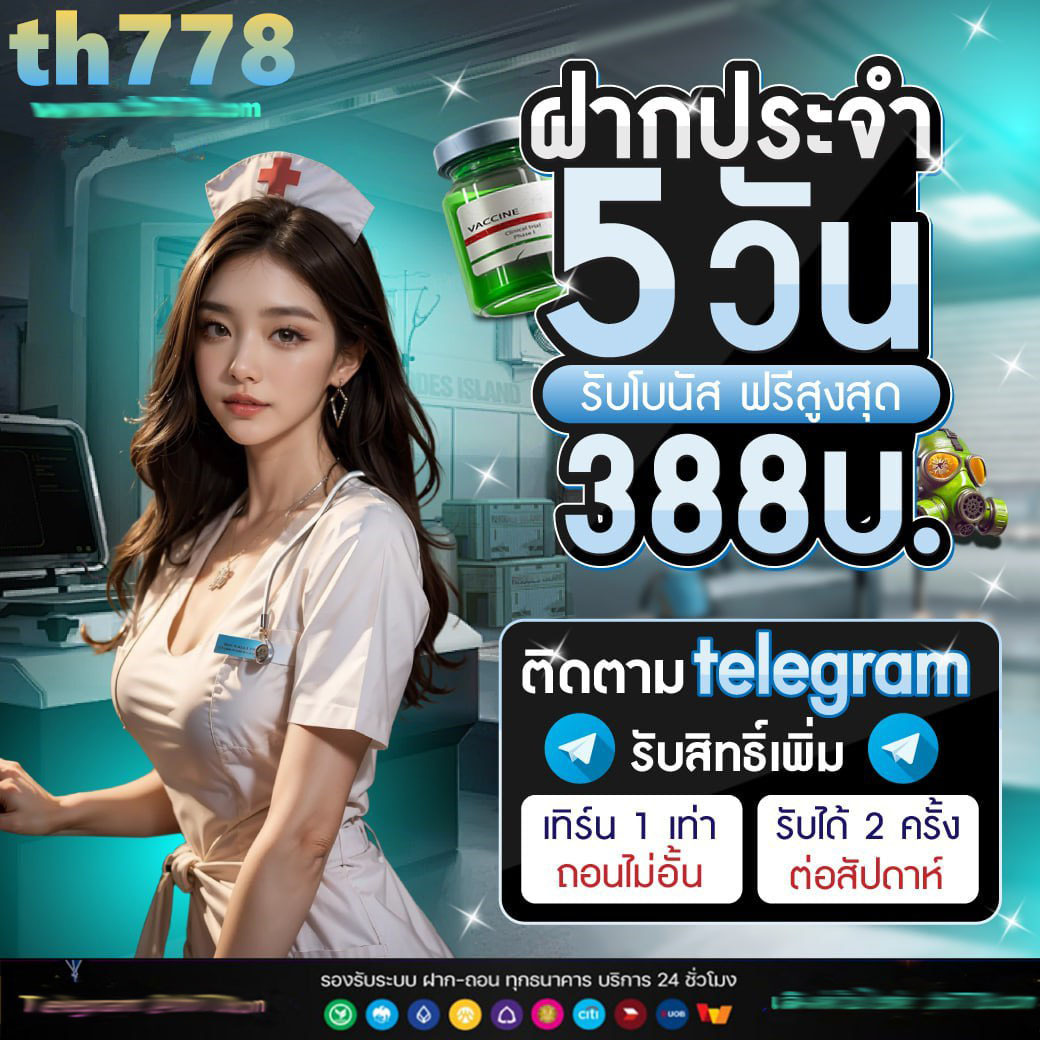 pgd711