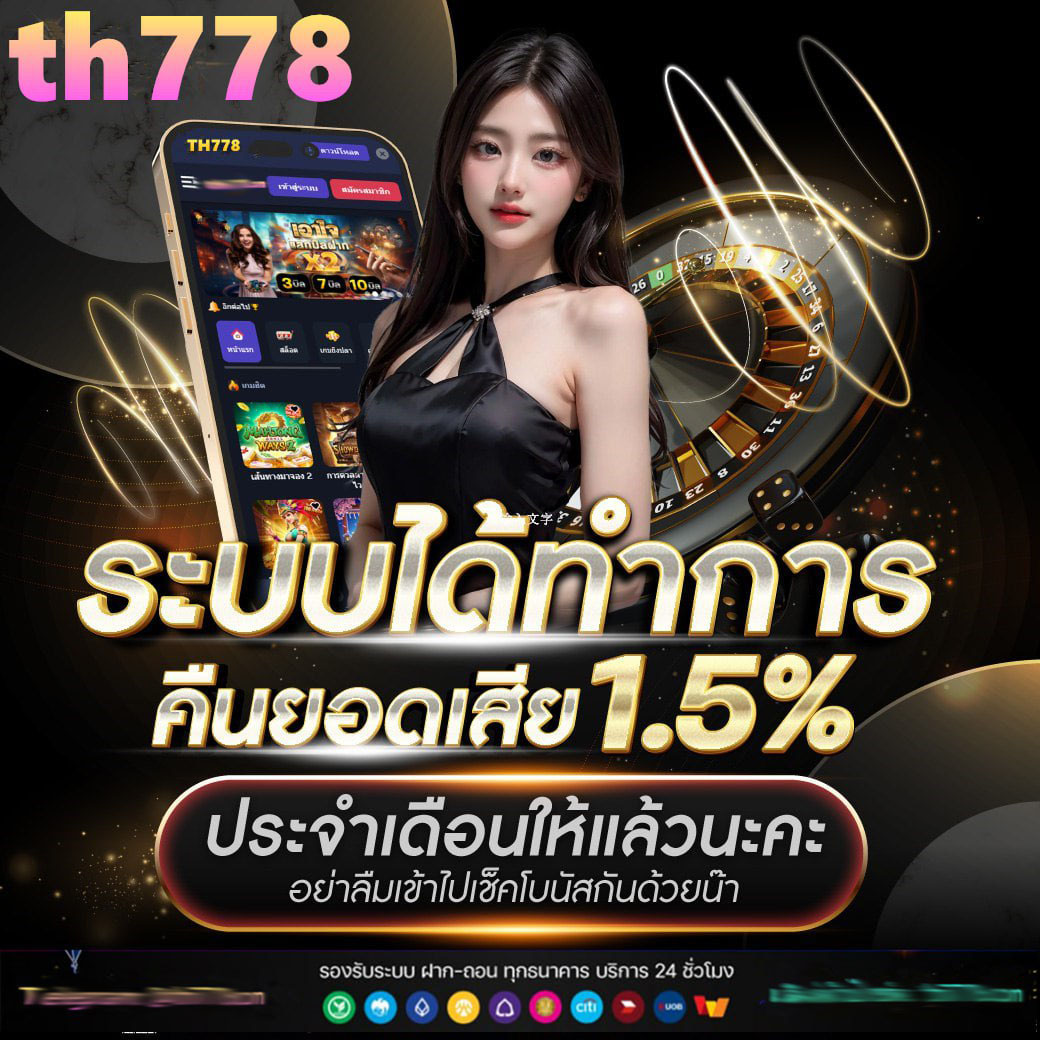 pg999 slot ทางเข้า