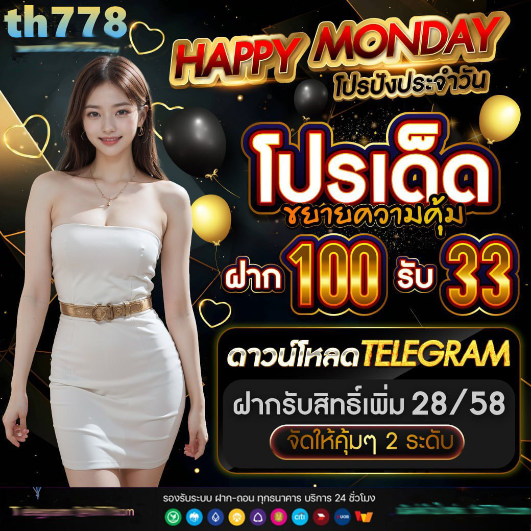 tbk555 slot
