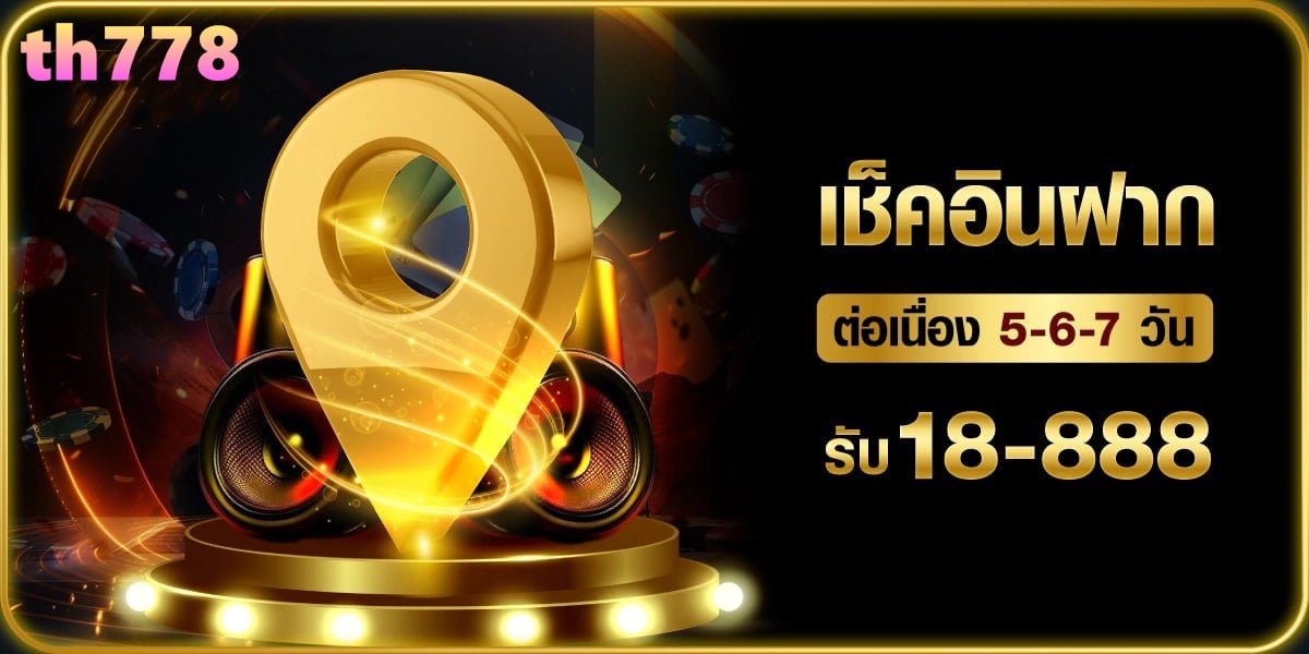 ak777 slot apk