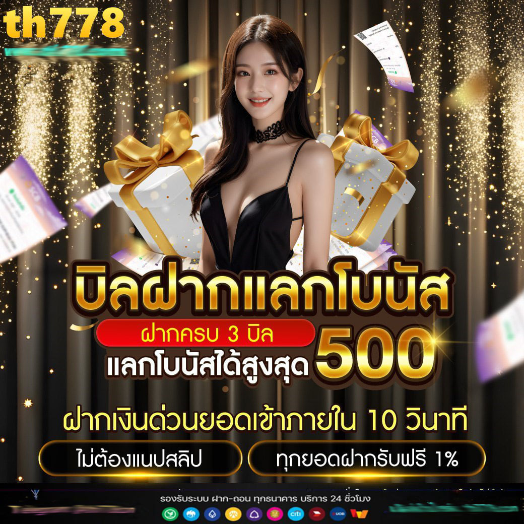 pg slot mod apk