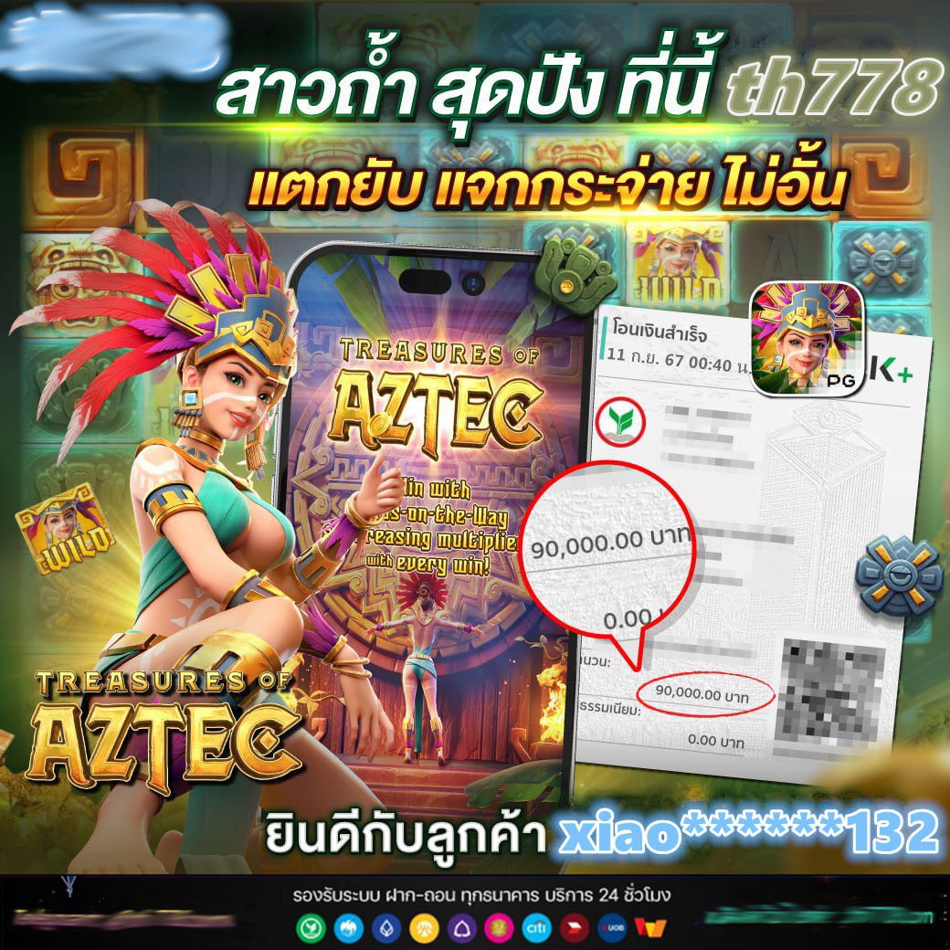 slotmaster club