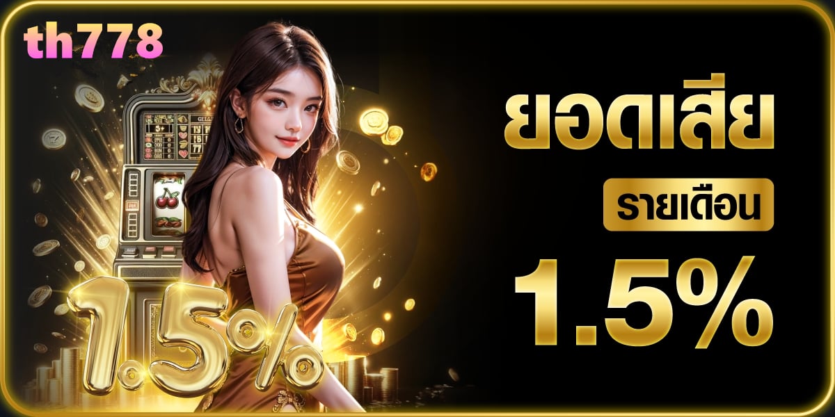 สล็อต g2g1slot